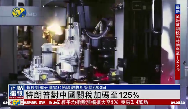 码头时光电视盒子 安卓版v2.7.2