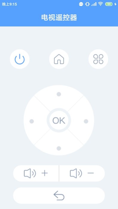 万能空调遥控大师 万能空调遥控大师
