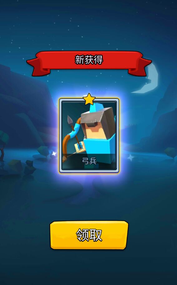 艺术战争