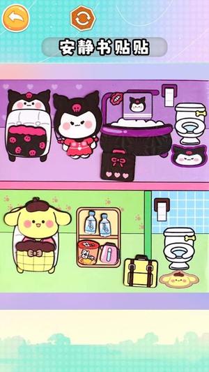 安静书小女生 安静书小女生