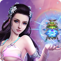 三国百将录 三国百将录