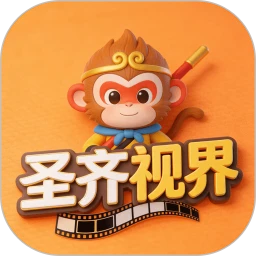 圣齐视界