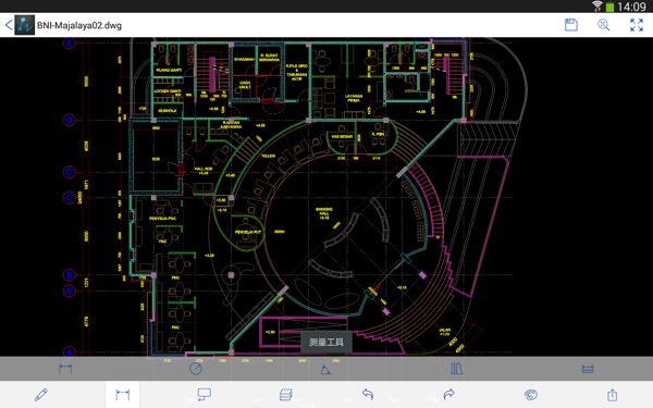中望CAD Touch