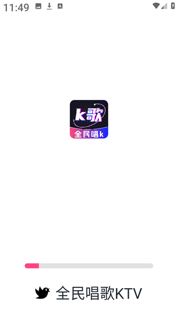 全民唱歌KTV