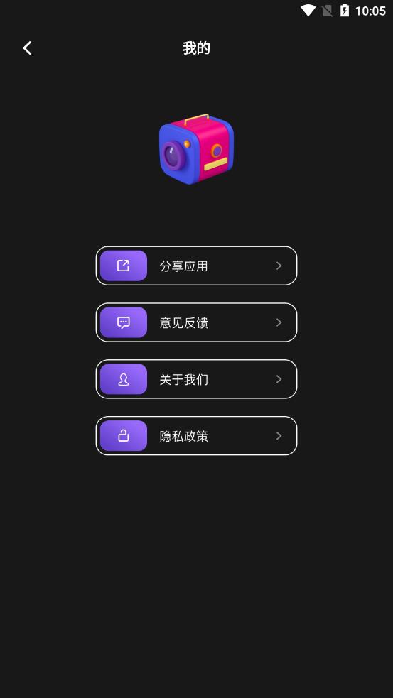 黄油拍照
