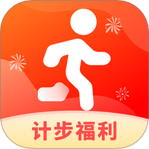 健康轻松走