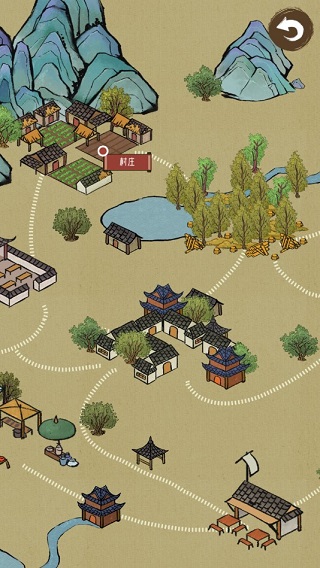 住職シミュレーター