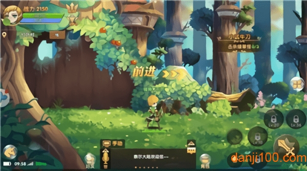 我不是王者 我不是王者