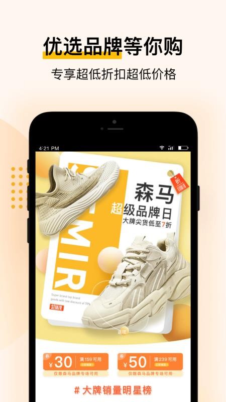 葫芦全省