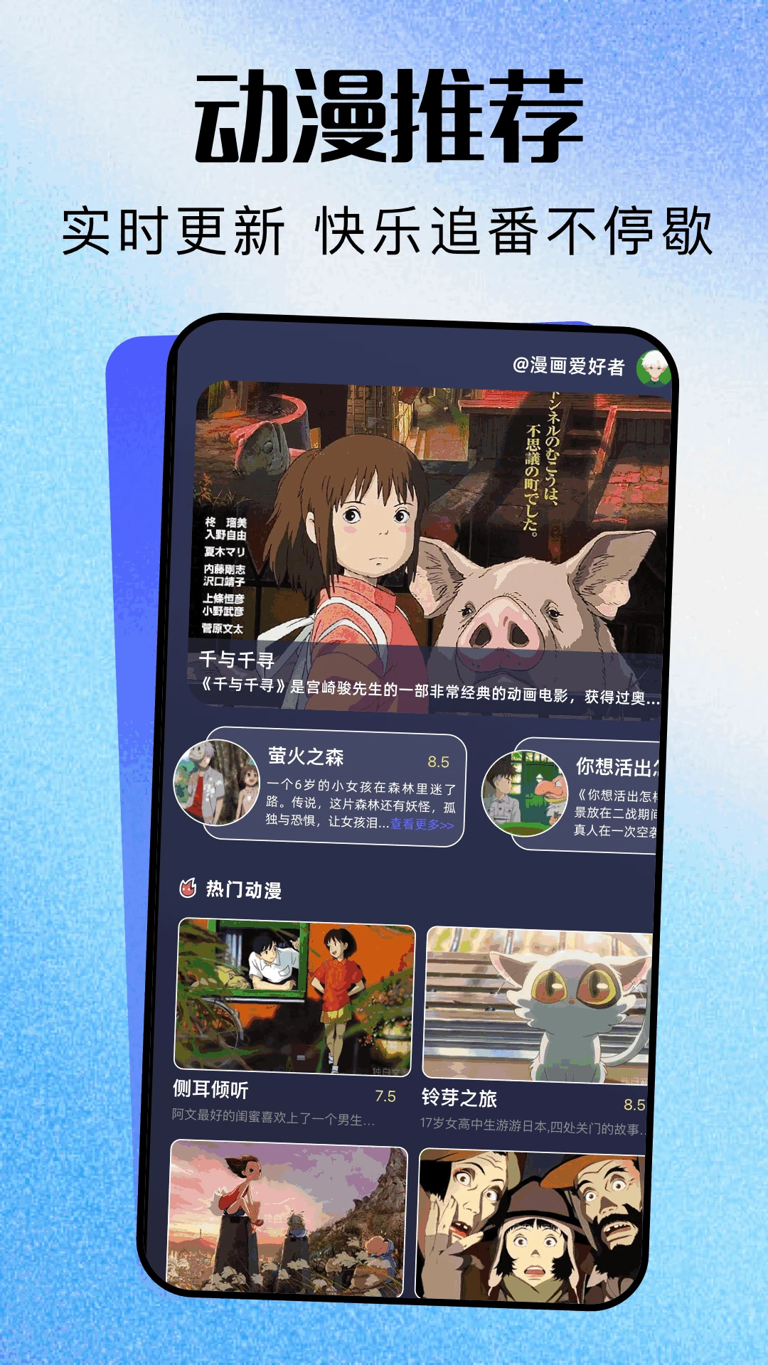 喵趣