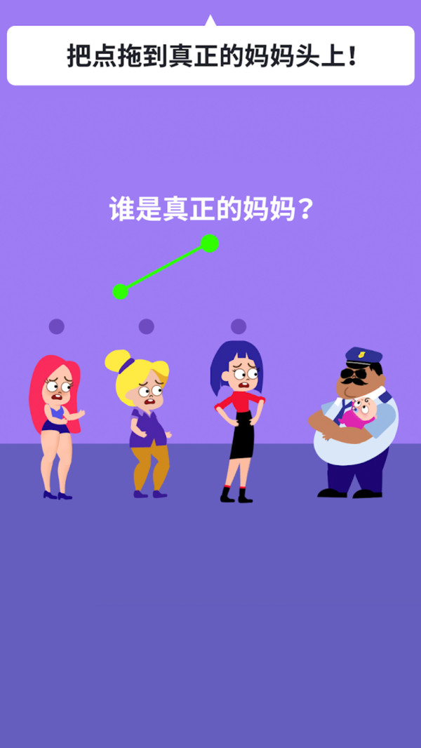 我画画贼6