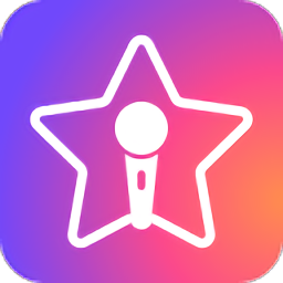 StarMaker(音乐视频分享)8.64.1