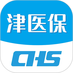 津医保app 6.6.9