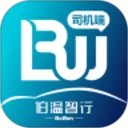 伯温智行车主