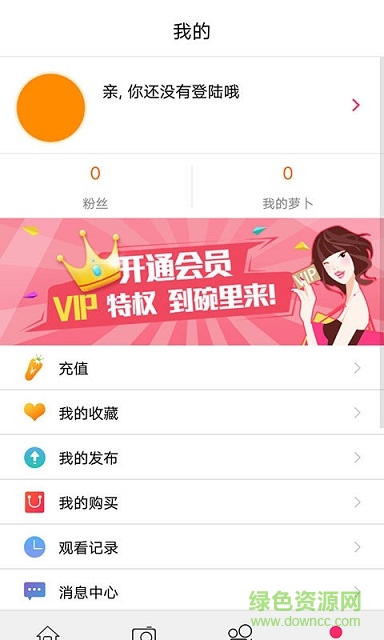 淘美图