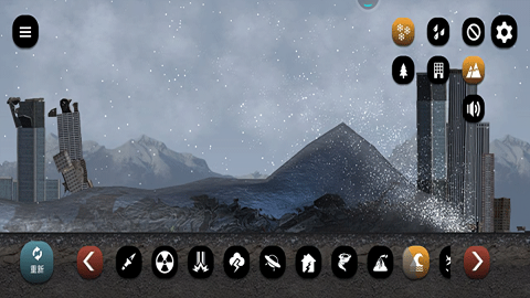 拆迁模拟器2 拆迁模拟器2