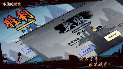 小旋风阿蛮 小旋风阿蛮