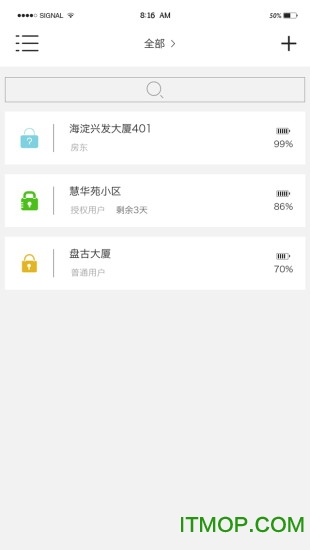 果加智能 果加智能