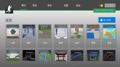 CS跳跃模拟器
