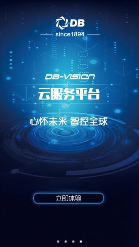 顿汉布什云服务 顿汉布什云服务