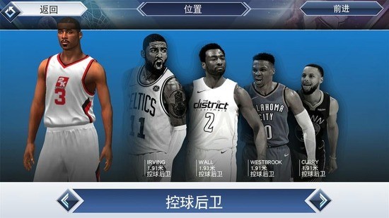 nba2k19手机中文版 nba2k19手机中文版