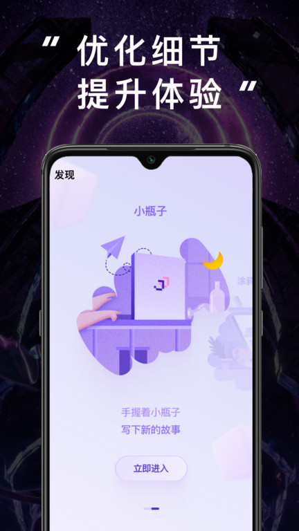 JJ20官方购票平台 JJ20官方购票平台