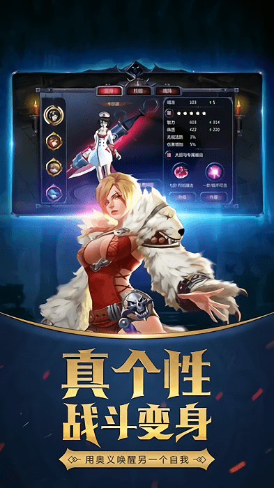 天使与精灵 天使与精灵