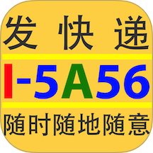万物流