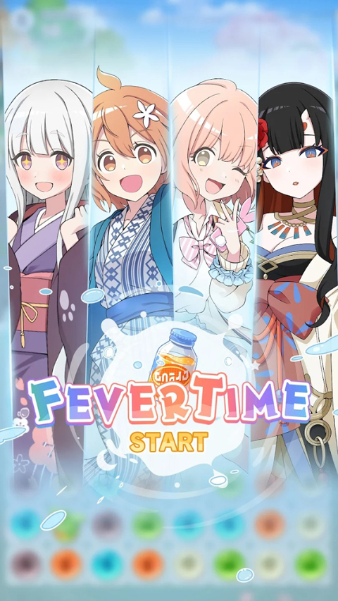 魔女ふろ安装器