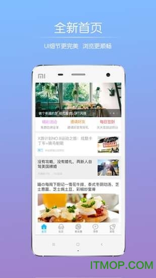 化龙巷 化龙巷