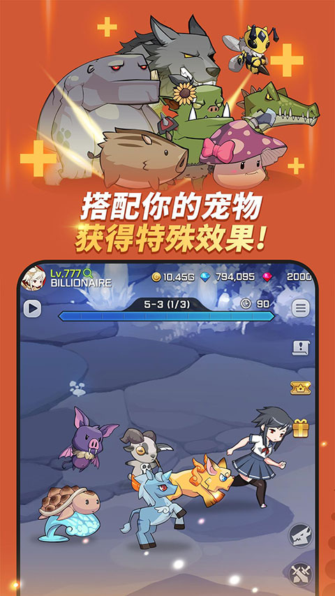 mbbi安装器