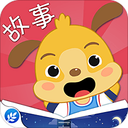 麦田故事