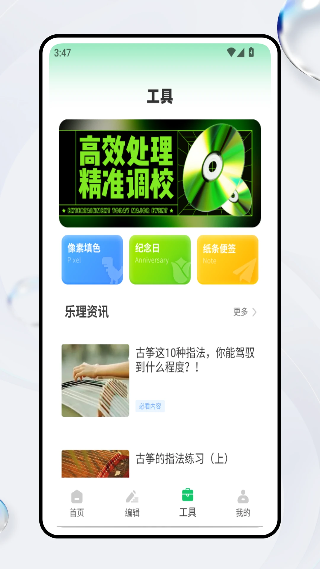 黑沙装备箱 黑沙装备箱