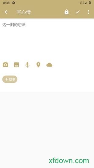 旧时光 旧时光