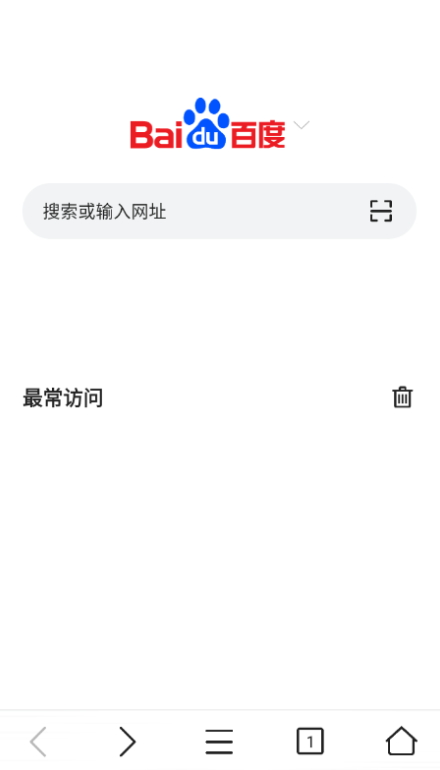 Pure浏览器增强版