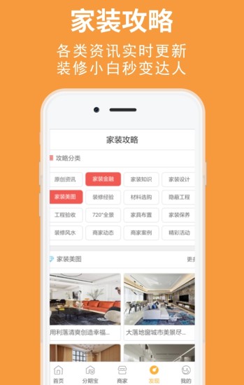 八块钱网