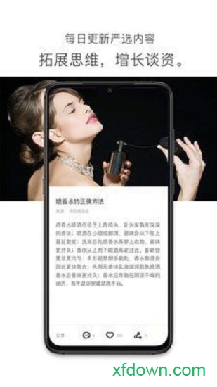 简讯 简讯