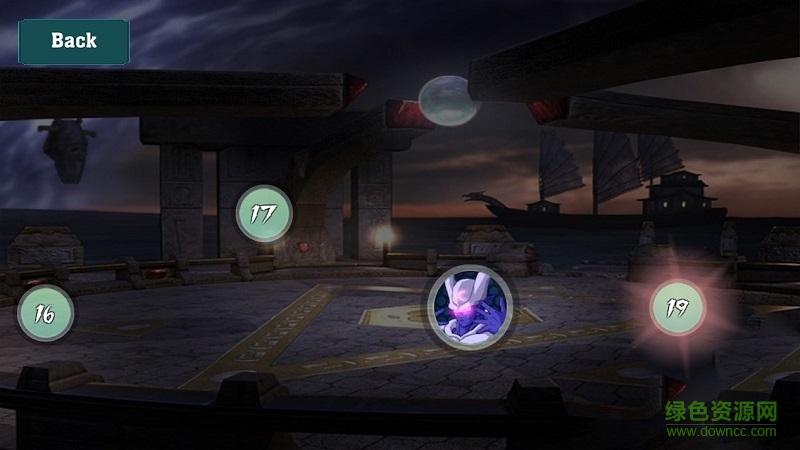 Shadow of Saiyan