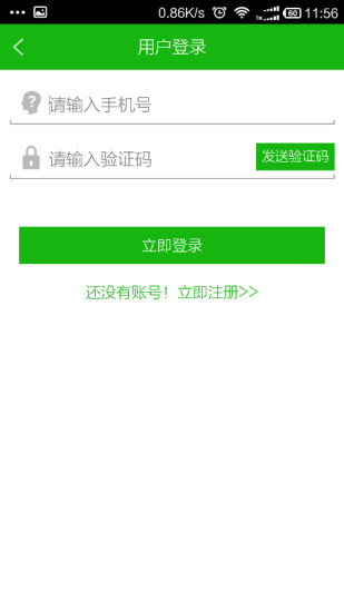 小铺妈妈 小铺妈妈