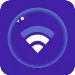 南山WiFi