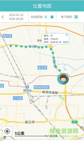 麦扑校园