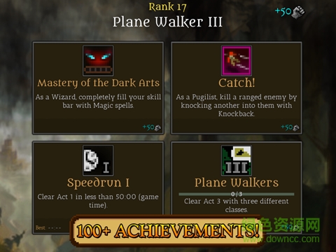 主教之旅2 主教之旅2