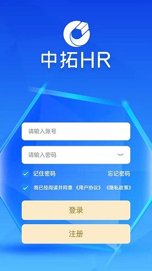 中拓HR