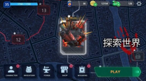 死城僵尸射手中文版 死城僵尸射手中文版