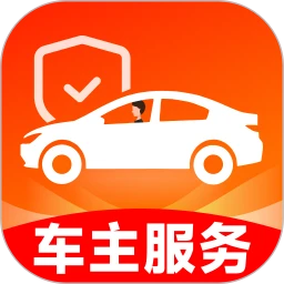 顺安好车主