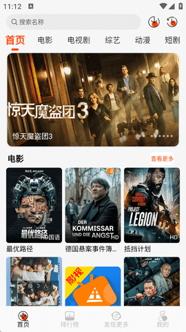 王某某影视Free