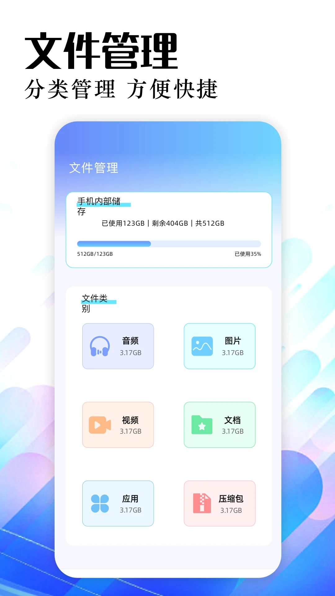 Lumnytool8助手 Lumnytool8助手