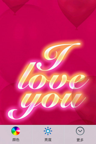 Color Flashlight(彩色手电筒)