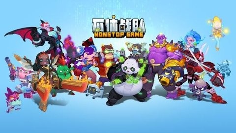 Nonstop Game