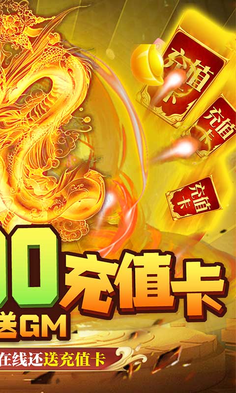 战殇 战殇